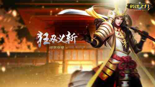 《美少女战士》剧场版主题曲：五位主角声优共同献唱，经典再现！